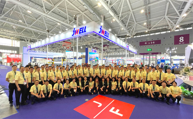 CJWS Plus系列雙螺桿擠出機